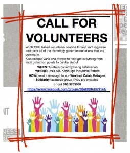 Call for Volunteers